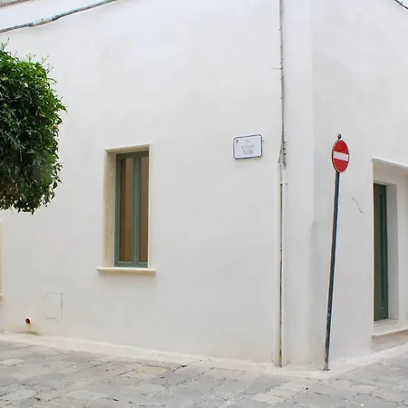Il Voltone - Vivi Salento * Copertino